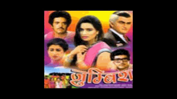 Dheere Dheere Shaam Lyrics - Jagdeep | Bharat Bhushan | Seema Deo | Penaz Masani | Shaila Gulwadi