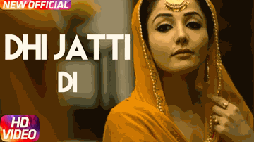 Dhi Jatti Di Lyrics - Gurjazz