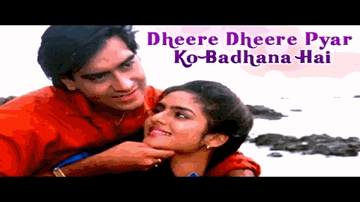 dhiire dhiire pyaar ko baDhaanaa hai, had se guzar jaanaa hai Lyrics - Ajay Devgan | Madhu | Ajay Devgun | Kumar Sanu | Alka Yagnik