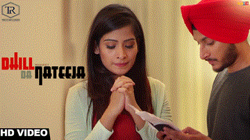Dhill Da Nateeja Lyrics - Navjeet | Punjabi Song