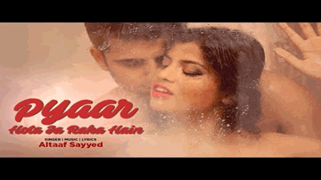 Dhire Dhire Lyrics - Anuradha Paudwal
