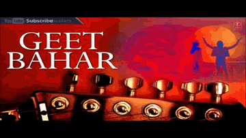 Dhoka Hui Gawa Hamka Lyrics - Jaani Babu Qawwal