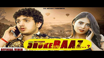 Dhokebaaz Lyrics - Diler Kharkiya | Jai Narula