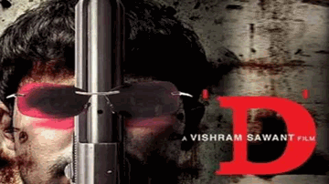 Dhokebaaz Lyrics - Sushant Singh | Randeep Hooda | Rukhsar | Jolly Mukherjee | Mohana Sarkar