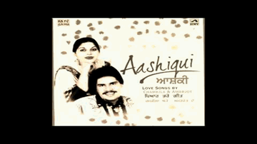Dhokha Ni Kamayi Daa (Title) Lyrics - Mankirat Aulakh | Mankirt Aulakh