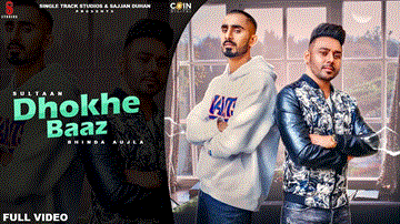 Dhokhe Baaz Lyrics - Dikshita Sharma | Sultaan | Bhinda Aujla | Punjabi Song