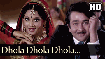 Dhola Dhola Dhola Lyrics - Rekha | Randhir Kapoor | Helen | Asha Bhosle | Usha Mangeshkar