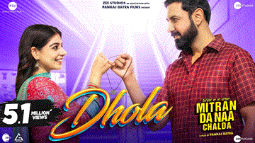 Dhola Lyrics - Jasmine Sandlas | Gippy Grewal | Tania | Rahat Fateh Ali Khan | Cherry