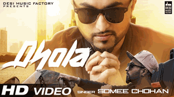 Dhola (Title) Lyrics - Somee Chohan