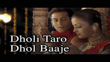 Dholi Taro Dhol Baaje Lyrics - Salman Khan | Aishwarya Rai | Ajay Devgan | Kavita Krishnamurthy | Vinod Rathod