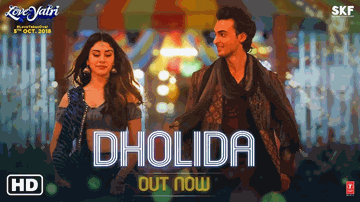 Dholida Lyrics - Aayush Sharma | Warina Hussain | Caroline Wilde | Neha Kakkar | Palak Muchhal