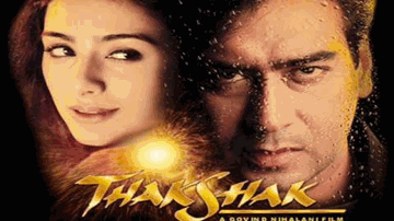 Dholna Lyrics - Tabu | Ajay Devgan | Rahul Bose | Sukhwinder Singh