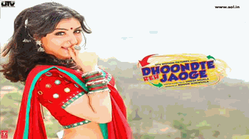 Dhoondte Reh Jaoge (Title) Lyrics - Kunal Khemu | Sonu Sood | Paresh Rawal | Sonu Nigam