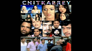 Dhoop Chaon Lyrics - Ravi Kishan | Rahul Singh | Akshharaa Gowda | Rekha Rao