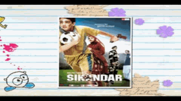 Dhoop Ke Sikke Lyrics - Sanjay Suri | R. Madhavan | Parzan Dastur | Anusha Mani | Shankar Mahadevan