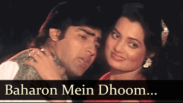 Dhumtara Lyrics - Gulshan Grover | Vijeta Pandit | Sumeet Saigal | Amit Kumar | Anuradha Paudwal