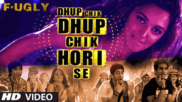 DHUP CHIK Lyrics - Kiara Advani | Mohit Marwah | Vijender Singh | Raftaar | Badshah (Rap)