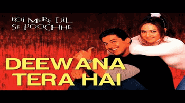 diivaanaa teraa haay kasam yahii khaay Lyrics - Anupam Kher | Jaya Bachchan | Sanjay Kapoor | Udit Narayan