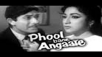 Dil Bas Mein Nahi Lyrics - Anupam Kher | Madhuri Dixit | Nirupa Roy | Asha Bhosle