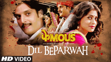 Dil Beparwah Lyrics - Jimmy Sheirgill | Jackie Shroff | Kay Kay Menon | Jonita Gandhi | Jubin Nautiyal