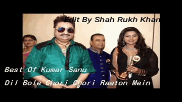 Dil Bole Chori Chori Lyrics - Shakti Kapoor | Ashok Saraf | Kiran kumar | Kumar Sanu