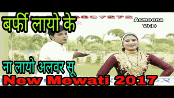 Dil Bole Koi Aye Aye Lyrics - Govinda | Shammi Kapoor | Ronit Roy | Alka Yagnik | Vijay Benedict