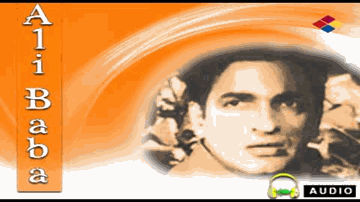 Dil Chhin Ke Jata Hai Lyrics - Surendra Nath | Waheedan Bai