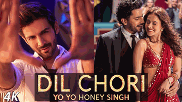 Dil Chori Lyrics - Kartik Aaryan | Nushrat Bharucha | Alok Nath | Honey Singh | Ishers