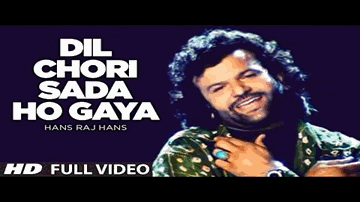 dil chorii saaDDaa ho gayaa oy kii kariye Lyrics - chorus | Hans Raj Hans