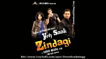 Dil Dar Ba Dar Lyrics - Irrfan Khan | Aditi Rao Hydari | Chitrangda Singh | Javed Ali | Shilpa Rao