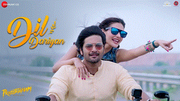 Dil Dariyan Lyrics - Sanjay Dutt | Manisha Koirala | Jackie Shroff | Ankit Tiwari | Deepali Sathe