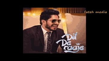 Dil De Raaje (Title) Lyrics - Jass Bajwa
