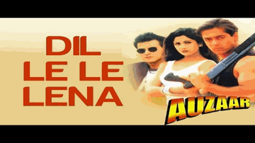 Dil Deke Dena, Dil Le Le Lena Lyrics - Jojo | Anu Malik
