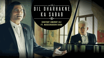 Dil Dharhakne Ka Sabab Lyrics - Shafqat Amanat Ali