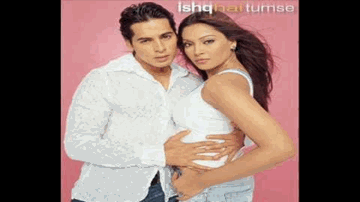 Dil Dil Dil Yeh Dil Lyrics - Bipasha Basu | Dino Morea | Alka Yagnik | Udit Narayan