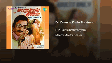Dil Diwana Bada Mastana Lyrics - Jayapradha | S P Balasubramaniam