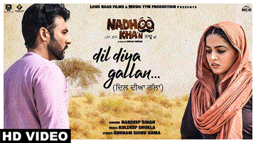 Dil Diya Gallan Lyrics - Harish Verma | Wamiqa Gabbi | Hardeep Singh | Punjabi Song