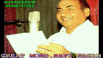 Dil Diye Chale Lyrics - Ashok Kumar | Naseem Banu | Mohammed Rafi | Mohantara