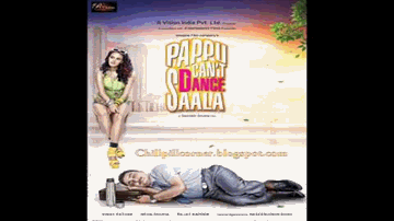 Dil E Nadaan Lyrics - Naseeruddin Shah | Vinay Pathak | Neha Dhupia | Amitabh Bhattacharya