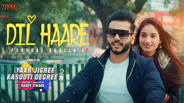 Dil Haare Lyrics - Pukhraj Bhalla | Punjabi Song