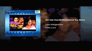 Dil Hai Dard E Mohabbat Lyrics - Rehman | Jagdeep | Sulochana | Lata Mangeshkar