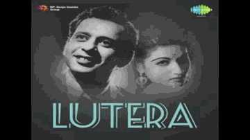Dil Hai Viran Lyrics - Kavita Krishnamurthy