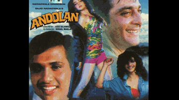 Dil Hamne Diya Lyrics - Govinda | Sanjay Dutt | Mamta Kulkarni | Alka Yagnik | Kumar Sanu