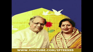Dil Hazaron Thokren Jab Khayega Lyrics - Nina Mehta | Rajendra Mehta