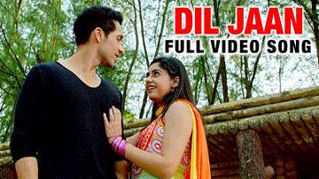 Dil Jaan Sajna Lyrics - Deep Sidhu | Ronica Singh | Anil Grover | Tarannum Malik