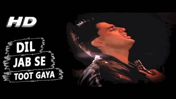 dil jab se TuuT gayaa kaise kahen kaise jiite hain Lyrics - Ayub Khan | Saeed Jaffrey | Kabir Bedi | Alka Yagnik | Pankaj Udhas