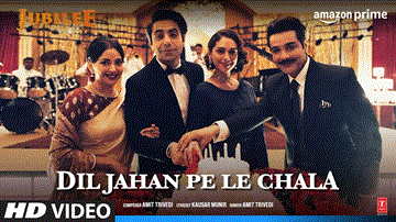 Dil Jahan Pe Le Chala Lyrics - Amit Trivedi