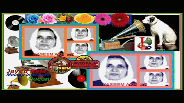Dil Jo Diya Kehne Lage Lyrics - Naseem Akhtar