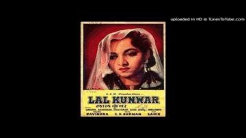 Dil Ka Bhed Jan Lo Lyrics - Suraiya | Nasir Khan | Radhika | Asha Bhosle