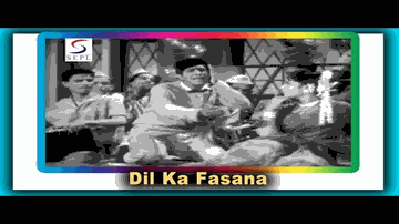 Dil Ka Fasana Lyrics - Helen | Sulochana | Sheikh Mukhtar | Asha Bhosle | Mahendra Kapoor